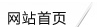 W(wng)վ