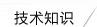 Q֪R(sh)
