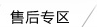 ۺ(w)